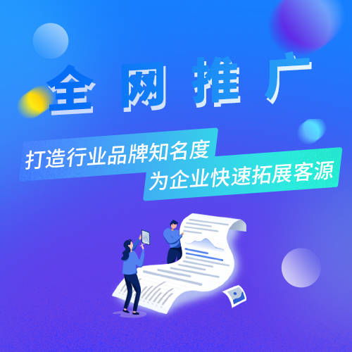 精耕細(xì)作，破局共生 裝企與房地產(chǎn)營銷策劃的協(xié)同之道